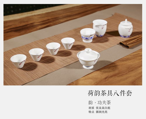 必要商城 大牌品質(zhì)工廠(chǎng)價(jià)，讓茶香滿(mǎn)溢的精致茶具觸手可及
